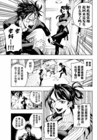 Cover 43440