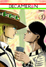 Cover 43447