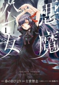 Cover 43498