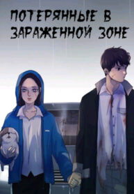 Cover 43505