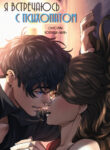 Cover 43514