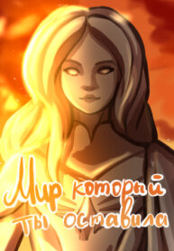 Cover 43542