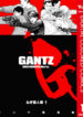 Cover 43588
