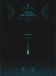 Cover 43590