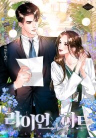 Cover 43610