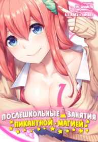 Cover 43632