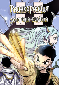 Cover 43634