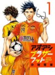 Cover 43642