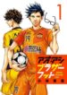Cover 43642