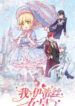 Cover 43646