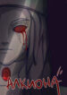 Cover 43654