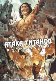 Cover 43670