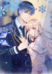 Cover 43671