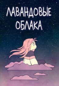 Cover 43689