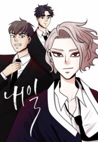 Cover 43694