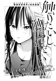 Cover 43696