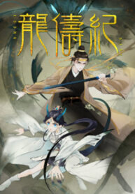 Cover 43706