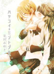 Cover 43728