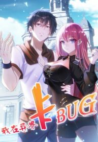 Cover 43768