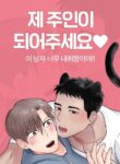 Cover 43784