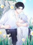 Cover 43794