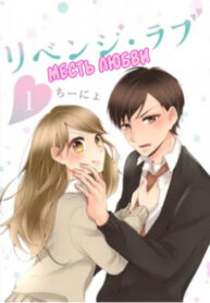 Cover 43836