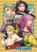 Cover 43838