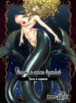 Cover 43912