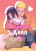 Cover 43932