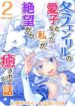 Cover 43977