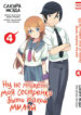 Cover 43978