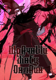 Cover 43997