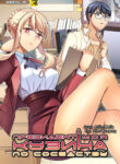 Cover 43998