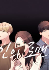 Cover 44009