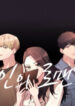 Cover 44009