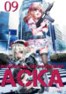 Cover 44025