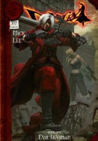 Cover 44027