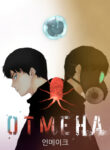 Cover 44029
