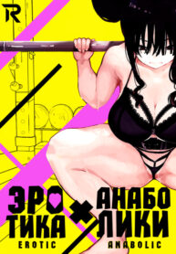 Cover 44031
