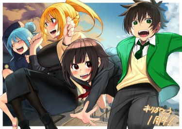 Cover 44039