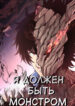 Cover 44041