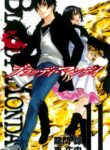 Cover 44063