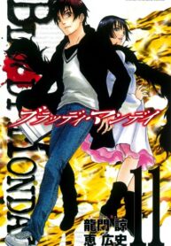 Cover 44063