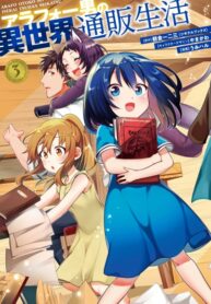 Cover 44087