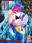 Cover 44089