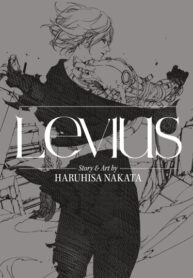 Cover 44094