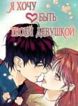 Cover 44159