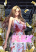 Cover 44183