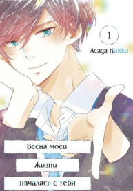 Cover 44194