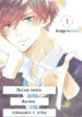 Cover 44194
